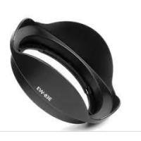 ราคา Hood EW-83E Hood for Canon 10-22mm / 17-40mm / 16-35mm ฮูดเลนส์ แคนนอน 10-22 / 17-40 / 16-35 (40906403115)