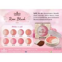 ราคา ปัดแก้ม ODBO กุหลาบ OD149 (767917386)