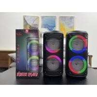 ราคา ลำโพงบลูทูธไร้สาย KTS-1298 ลำโพงมีไฟ LED ขนาด 6.5 นิ้ว × 2 นิ้ว รองรับไมโครโฟน มีเอฟเฟกต์เสียงดี และแบตเตอรี่ทรงพลัง คุณ (24669405725)