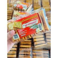 ราคา แครกเกอร์ สอดไส้สับปะรด กรอบ อร่อย ไส้เต็มคำ ตราลูกอินทร์ (5747199888)