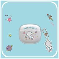 ราคา Stock Ready เคสหูฟังลายการ์ตูนพร้อมตะขอเข้ากันได้สําหรับ Edifier W320TN ฝาครอบกล่องชาร์จกระเป๋าพร้อมตะขอ (22276855139)