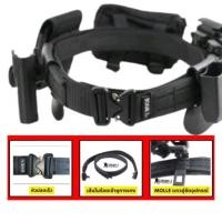 ราคา เข็มขัดยุทธวิธีแบบ 2ชั้นแบบตีนตุ๊กแก tactical belt (Velcro) bogie1 cobra pd22 แท้ 100% (28667484937)
