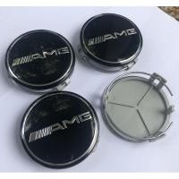 ราคา ส่งจากไทย พร้อมส่ง AMG สีดำ 4 ชิ้น ฝาครอบดุมล้อ Mercedes Benz เบนซ์ ฝาครอบล้อ ดุมล้อ ดุมแม็ก ฝาล้อ ฝาแม็ก ฝาครอบล้อ (5773165393)