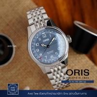 ราคา Oris Big Crown Pointer Date สีเทา 40mm (01 754 7741 4065-07 8 20 22) Avid Time ของแท้ (12003945859)