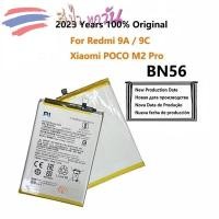 ราคา แบตเตอรี่ Redmi 9A,BN56 Battery แบต ใช้ได้กับ xiaomi Redmi 9a แบตเตอรี่ xiaomi Redmi 9A 4900mAh (26516148794)
