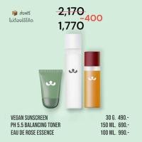 ราคา (ตัวแทน) (SET โทนเนอร์+น้ำตบ+กันแดด) ส่งฟรี Foresta โทนเนอร์/น้ำตบชากุหลาบ/กันแดดแมวเขียว (23564471266)