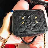 ราคา Chanel vanity case holo26 like new นัดรับได้ (2397433582)