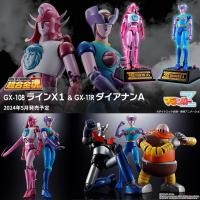 ราคา หุ่นเหล็ก Soul of Chogokin SOC GX-108 Rhein X1 & Dianan A (27071378527)