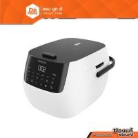 ราคา HITACHI หม้อหุงข้าวดิจิตอล 1.8 ลิตร รุ่น RZ-R18XN W |BAI| (41752724449)