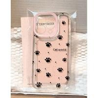 ราคา กรงเล็บลูกสุนัขแบบเต็มหน้าจอเหมาะสําหรับ ไอโฟน17โปรแม็กซ์ เคสโทรศัพท์ 16 สไตล์ใหม่ 14/13 ร้อนขาย12/11 นุ่มกรณี (54903892702)