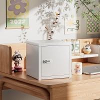 ราคา ตู้เหล็กเดสก์ทอปสาวหอพักตู้รหัสผ่านตู้ดีบุกขนาดเล็กตู้ขนาดเล็กตู้เก็บเอกสารห้องนอนครัวเรือนนักเรียนตู้เก็บของ อุ๊ย (47154491304)