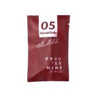 ราคา ลิป lip 4u2 you’re mine baby x blooggers สี 05 Ndmikkiholic (5961032710)