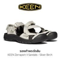 ราคา รองเท้า KEEN Zerraport II Sandals รองเท้าเดินป่า ของแท้ พร้อมส่ง (13093493568)