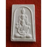 ราคา พระผงจักรพรรดิทรงสี่เหลี่ยม วัตถุมงคลหลวงตาม้า วัดถ้ำเมืองนะ อ.เชียงดาว จ.เชียงใหม่ (7382860285)