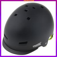 ราคา [TACHIUWA2] หมวกกันน็อคสเก็ตสเก็ตบอร์ด BMX และหมวกกันน็อคสกู๊ตเตอร์ (5657524948)