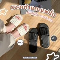 ราคา รองเท้าแตะแฟชั่น ญีปุ่นเกาหลี มาใหม่ ดีไซน์แต่งจีบสวยหรู งานฮิตตลอดกาล TOP (16123288965)