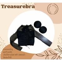 ราคา สปอร์ตบรา (3138) ซีทู เสื้อว่ายน้ำ ราคาดี บรา แขนยาวซีทรู ไร้โครง มีฟองน้ำ เสื้อแฟชั่น เสื้อซีทรูสีดำ สไตล์เกาหลี (17341374053)