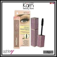 ราคา Ashley Meteor Fantasy Thicken Mascara A-375 มาสคาร่า 6g