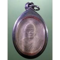 ราคา Antig Sun 2476 พระผงรูปเหมือนหลวงพ่อคูณ วัดบ้านไร่ อำเภอด่านขุนทด จังหวัดนครราชสีมา ออกวัดใหม่อัมพวัน หลังยันต์ใบพัด จั (27324830199)