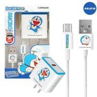 ราคา Asaki ชุดชาร์จ Micro รุ่น A-DMC8209 ลิขสิทธิ์แท้ โดราเอม่อน (25270361194)
