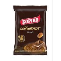 ราคา โกปิโก้ ลูกอมรสกาแฟแพ็ค 100 เม็ด (20790327524)