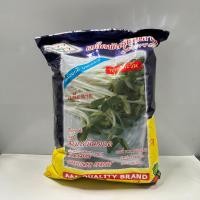 ราคา เมล็ด(เม็ดดำใหญ่)ทานตะวันกินยอด 1 กก. ตราปลา (56953425909)