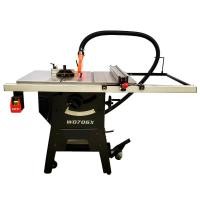 ราคา LIVTER 10 Inch Table Saw LIVTER W0706X 10 Induction Motor Lightweight Split-leg Circular Saw Machin (57403243208)