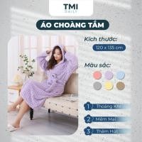 ราคา TMI Daily Coral Velvet เสื้อคลุมอาบน้ําแขนยาวมีฮู้ด, เสื้อคลุมอาบน้ําสายไขว้ (41724463463)