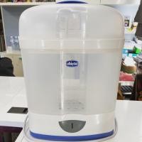 ราคา เครื่องนึ่งขวดนม Chicco มือสอง (7708337144)