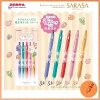 ราคา Zebra Gel Ballpoint Pen Sarasa Clip 0.5mm Scented Fruit 5-Color Set JJ29-KF-5C (27630279582)
