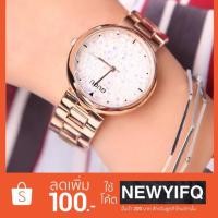 ราคา นาฬิกาแฟชั่นแบรนด์แท้ GUOU ลดเพิ่ม 100-ส่งฟรี (1297229563)