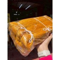 ราคา เส้นไหมหัวคัด ไหมลืบ ไหมเปลือกนอก เส้นพุ่ง เส้นเสมอเท่าๆกัน เส้นไหมดิบ ไหมสุรินทร์ (41757749729)