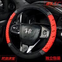 ราคา ฝาครอบแฮนด์รถสำหรับทุกฤดูกาล ฝาครอบพวงมาลัยยืดหยุ่นหุ้มห่อเพชรสีปักเพชรแบบยืดหยุ่นไม่มีวงแหวนด้านใน (29155441507)