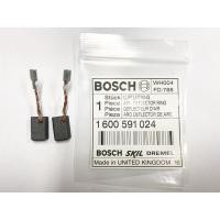 ราคา [พร้อมส่ง] แปรงถ่าน Charcoal brush หินเจียร BOSCH บอช GWS 7-100 (4049932969)