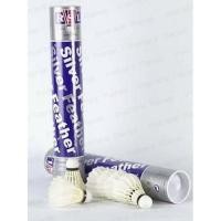 ราคา ลูกขนไก่แบดมินตัน RSL Silver Feather (15098849885)