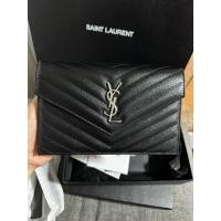 ราคา New YSL WOC7.5 Y2023 (24754383865)