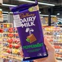 ราคา CADBURY Dairy Milk Peppermint/Top Deck/Roast Almond/Breakaway/Fruit nut/Hazelnut 180g. แคดเบอรี่เปปเปอร์มินต์ (26130962240)