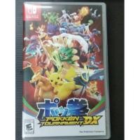 ราคา Pokken Tournament DX มือสอง แผ่นเกมส์ Nintendo Switch (2719219932)