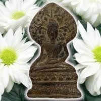 ราคา พระเชียงแสนปรกโพธิ์ เนื้อชินเงิน กรุเชียงราย (24993309899)