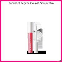 ราคา [Ruminae] Regene Eyelash Serum 10ml / ยาว หนาขึ้น โดย SOB (53204476735)