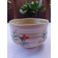 ราคา ถ้วยน้ำชา มือสองญี่ปุ่น (4848574064)