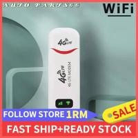 ราคา พร้อมส่ง 4G LTE USB Modem Wifi Hotspot pocket wifi ตัวปล่อยสัญญาณไวไฟฮอตสปอต Aircard Wifi (20340660075)