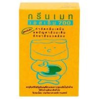 ราคา กรีนเมท เอสเอ็ม 700 จุลินทรีย์บำบัดกลิ่น ช่วยลดการอุดตันของท่อน้ำ ห้องน้ำจากธรรมชาติ SM 700 #8850756010011--- (609930988)