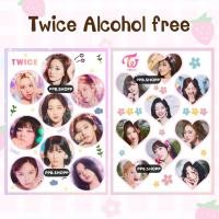 ราคา ( จัดส่งใน 2-3 วัน คละได้ ) สติ๊กเกอร์ไม่ไดคัท Twice Alcohol Free อ่านก่อนสั่งนะคะ (9566324977)