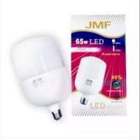 ราคา หลอดไฟ JMF LED ประหยัดพลังงาน แสงสีขาว/แสงสีเหลือง JMF LED 65W (4143328331)