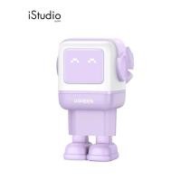 ราคา อะแดปเตอร์ Ugreen Wall Charger 1 USB-A / 2 USB-C 65W Robot (28318277523)