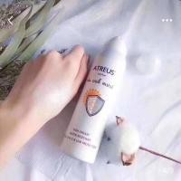 ราคา Atreus เอเทรียส เบส ซัน บอดี้ สเปรย์ (5370095140)