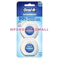 ราคา ไหมขัดฟันOral-B เส้นกลมเล็ก 50m. แพ็คคู่ (26651631186)