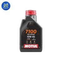 ราคา น้ำมันเครื่องมอเตอร์ไซค์ MOTUL-7100 มีให้เลือก 5 เบอร์ 10W40, 10W50, 10W60, 15W50, 20W50 ขนาด 1L (27690635208)