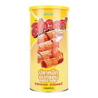 ราคา [ส่งด่วน] สควิดดี้ปลาหมึกกรอบรสดั้งเดิม/รสเผ็ดสะเด็ด 90 กรัม Greenland Squiddy Baked Squid Original/Hot&Spicy (28507263933)
